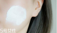 素顏霜美白原理是什么？添加色料二氧化鈦