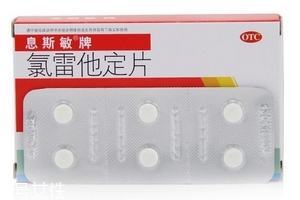 阿莫西林好還是羅紅霉素好？適合的才是最好的