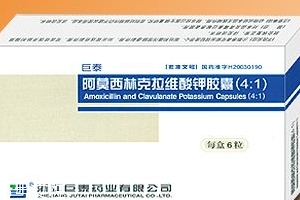 阿莫西林能治感冒嗎？輕微感冒別吃阿莫西林