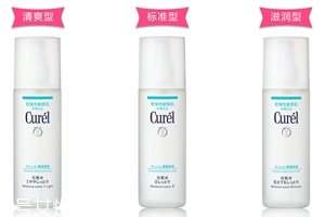 Curel化妝水有幾種？3種針對不同季節(jié)
