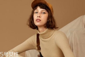 冬天內(nèi)搭怎么穿？一件毛衣搞定冬天內(nèi)搭難題
