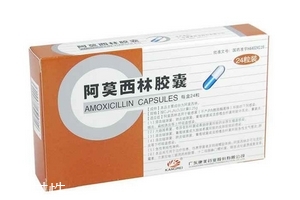 阿莫西林可以去痘痘嗎？祛痘絕招看過(guò)來(lái)