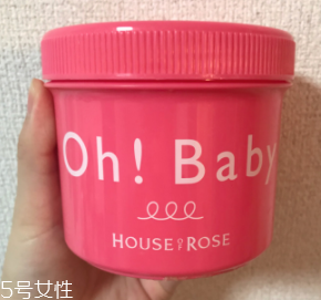 范爺推薦Oh!Baby磨砂膏多久用一次？一周不超過2次