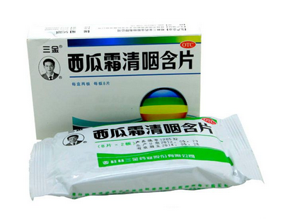 西瓜霜是西瓜做的嗎？西瓜霜成分解析