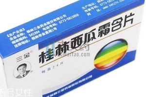 西瓜霜能治口腔潰瘍嗎？口腔潰瘍我有妙招