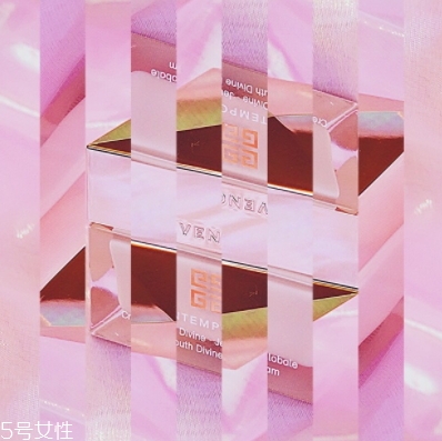 紀(jì)梵希適合什么膚質(zhì)？