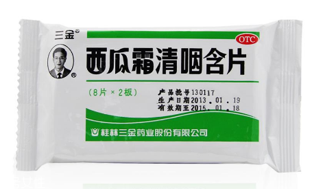 西瓜霜能治鵝口瘡嗎？鵝口瘡根治秘方