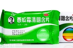 西瓜霜可以治嘴角爛嗎？嘴角爛教你補救