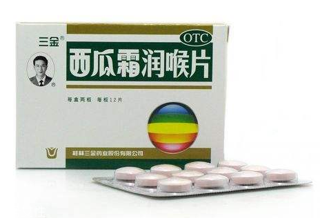 西瓜霜可以治嘴角爛嗎？嘴角爛教你補救