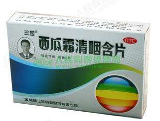 西瓜霜可以治嘴角爛嗎？嘴角爛教你補救
