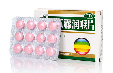 西瓜霜可以噴舌頭嗎？舌頭傷口處理方法