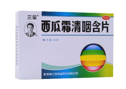 西瓜霜可以噴舌頭嗎？舌頭傷口處理方法