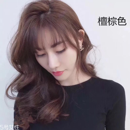 2018秋冬發(fā)色染什么好看？冬季首選發(fā)色