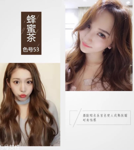 2018秋冬發(fā)色染什么好看？冬季首選發(fā)色
