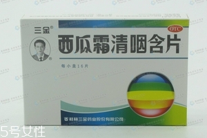 西瓜霜潤喉片孕婦可以吃嗎？孕婦最好別吃西瓜霜