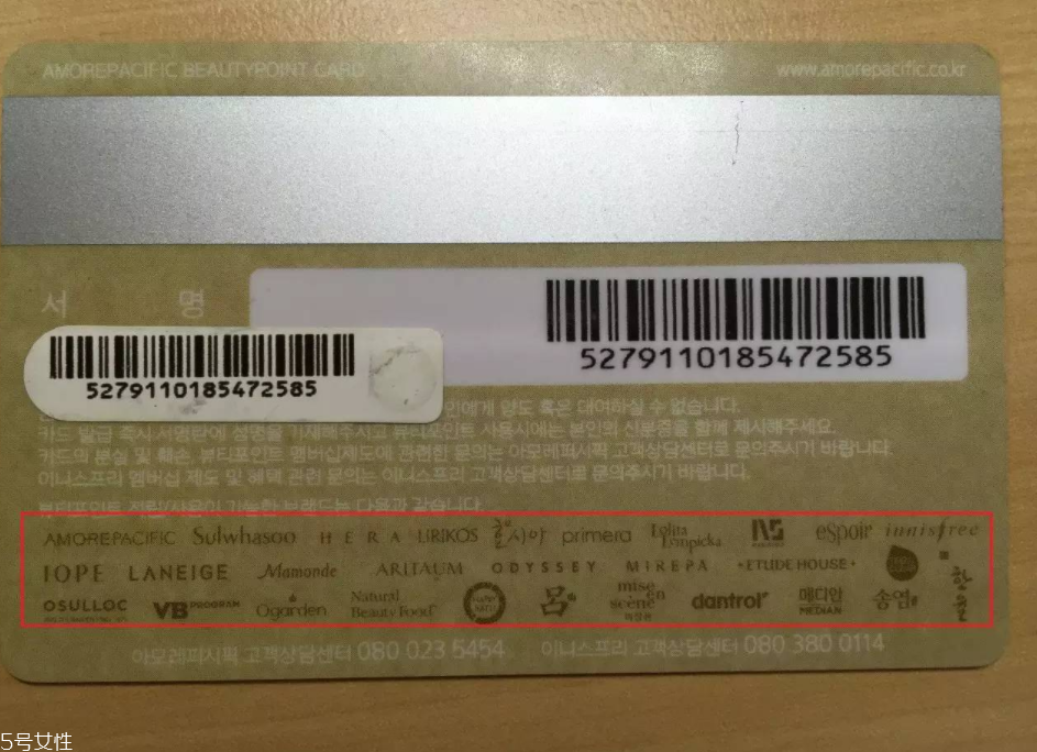 韓妝品牌哪個最好？這個公司很強大