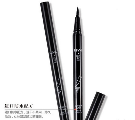 眼線液時(shí)間久變干怎么辦？眼線液筆美麗小貼士