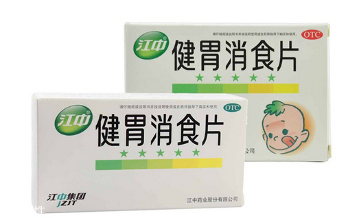 健胃消食片是抗生素嗎？健胃消食片純中藥成分