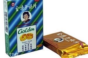 金嗓子喉寶多少錢一盒？金嗓子喉寶價(jià)廉物美