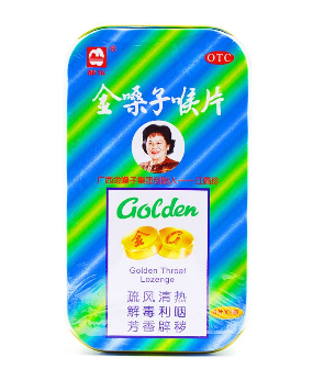 金嗓子喉寶孕婦能吃嗎？孕婦慎吃金嗓子