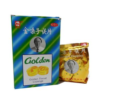 金嗓子喉寶副作用 這些副作用你了解嗎？