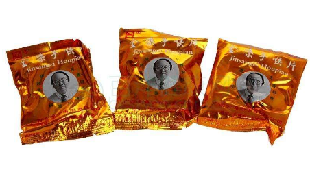 金嗓子喉寶是藥嗎？金嗓子喉寶解析