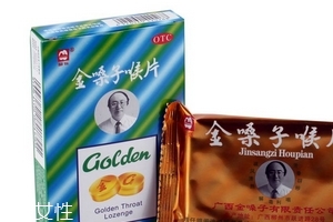 金嗓子喉寶一天吃多少？藥品雖好不可過量