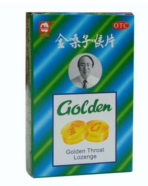 金嗓子喉寶一天吃多少？藥品雖好不可過量