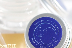 眼部凝膠什么時候用？更加推薦晚上用