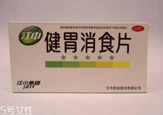 健胃消食片是藥嗎？消化不良就吃它