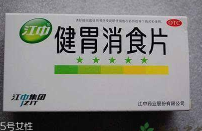 健胃消食片是嚼服還是水服？這樣吃更好