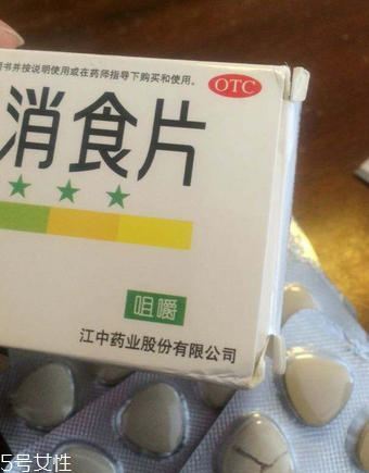 健胃消食片是中藥還是西藥？健胃消食片中藥成分