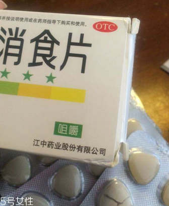 健胃消食片是醫(yī)保藥嗎？健胃消食片需自費