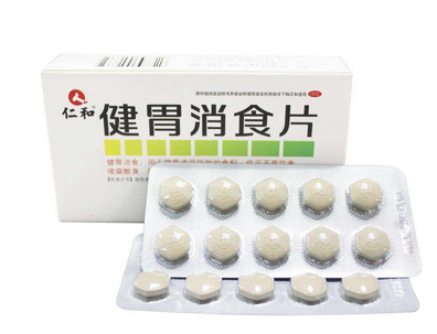 健胃消食片是抗生素嗎？健胃消食片純中藥成分