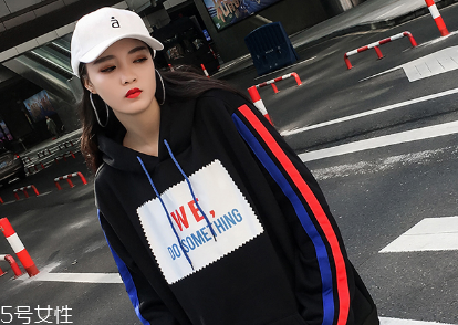 女生怎么穿帥氣？教你帥氣女孩穿搭術