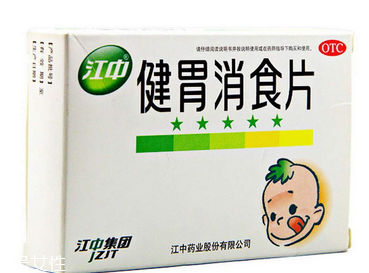 健胃消食片是甜的嗎？健胃消食片味道