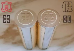 紀(jì)梵?？诩t什么味道？老年代的脂粉味