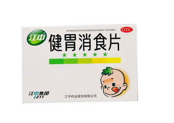 健胃消食片會減肥嗎？減肥需靠自身毅力