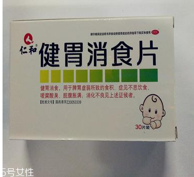 健胃消食片會(huì)過敏嗎？健胃消食片有過敏可能
