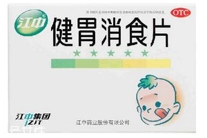 健胃消食片會(huì)回奶嗎？山楂引起回奶