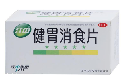 健胃消食片會(huì)回奶嗎？山楂引起回奶
