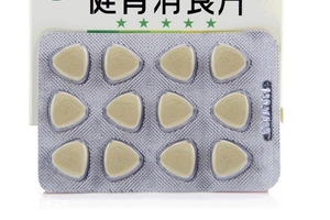 健胃消食片能多吃嗎？過量會傷胃