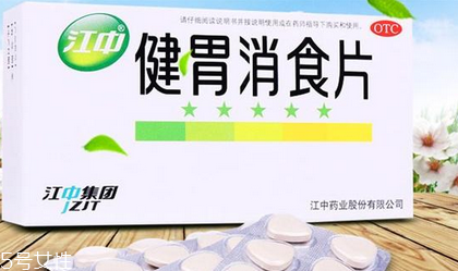 健胃消食片能多吃嗎？過量會傷胃