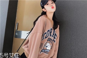 衛(wèi)衣可以單穿嗎？單穿一定要洗干凈