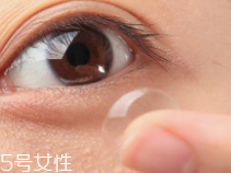 隱形眼鏡怎么戴？野蠻動作不可取