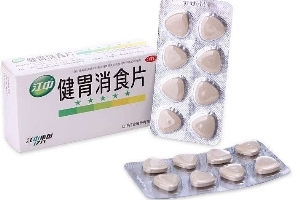 健胃消食片有用嗎？消化不良就用它