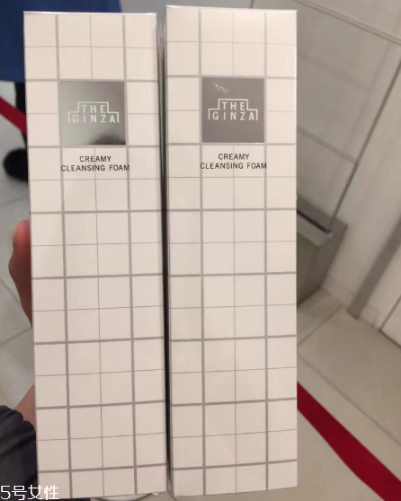 資生堂the ginza洗面奶適合什么膚質(zhì)？資生堂最高級(jí)系列
