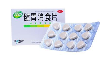 健胃消食片不能和什么藥一起吃？