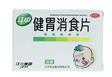健胃消食片和嗎丁啉哪個好？消化不良選哪個