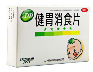 健胃消食片和嗎丁啉哪個好？消化不良選哪個